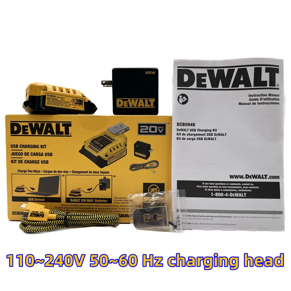 Dewalt DCB094K ͸   USB   ŰƮ, 20V  60V Dewalt ͸, USB  ġ, ִ 100 W